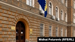 Ulaz u Ustavni sud BiH