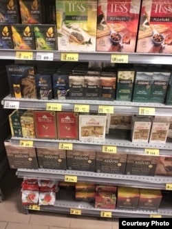 Цены в продуктовых магазинах Иркутской области
