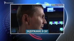 Видеоновости Северного Кавказа 16 апреля