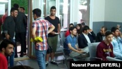 آرشیف