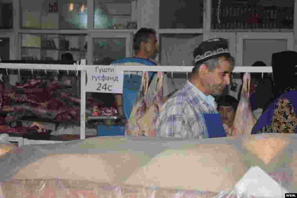 Дар орзуи арзонӣ #28