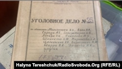 У червні 1963 року у Львові за економічні злочини на панчішній фабриці 6 осіб розстріляли і 19 ув’язнили