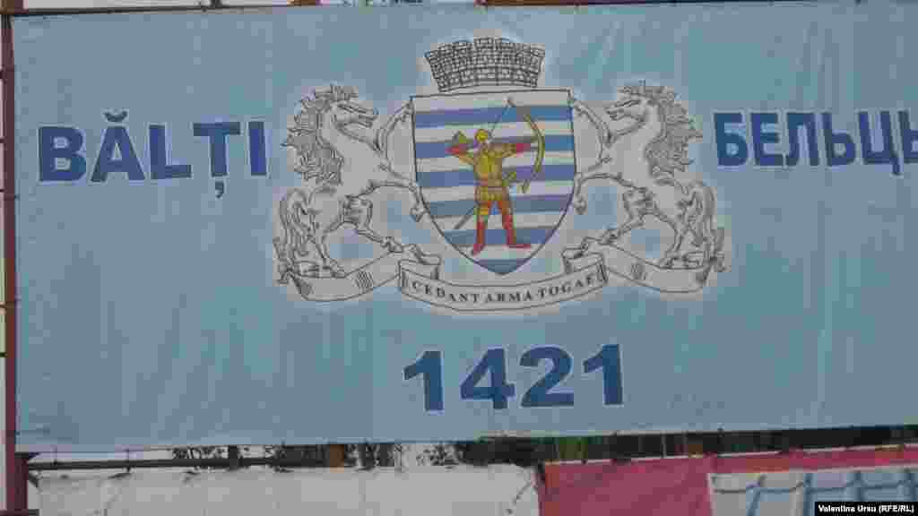 Heraldică - 1421