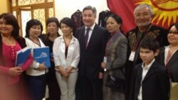 Мекендештер: Күч бирдикте!