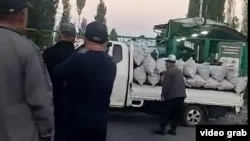 Окуя болгон жерден тартылган видеодон кадр.