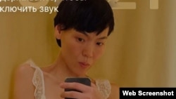 Аруна Ортаева.