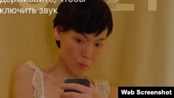 Аруна Ортаева