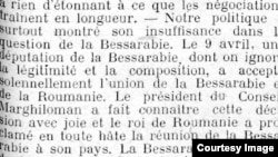 Un comentariu în presa franceză pe marginea evenimentelor de la Chișinău (Foto: Bibliothèque national de France)