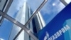 IEA Criticizes Gazprom Over Pipeline Monopoly