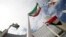آژانس در بخشی از گزارش خود گفته که ذرات اورانیوم را در یک سایت اعلام نشده توسط ایران پیدا کرده است.