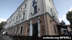 Амбасада Швэцыі ў Беларусі