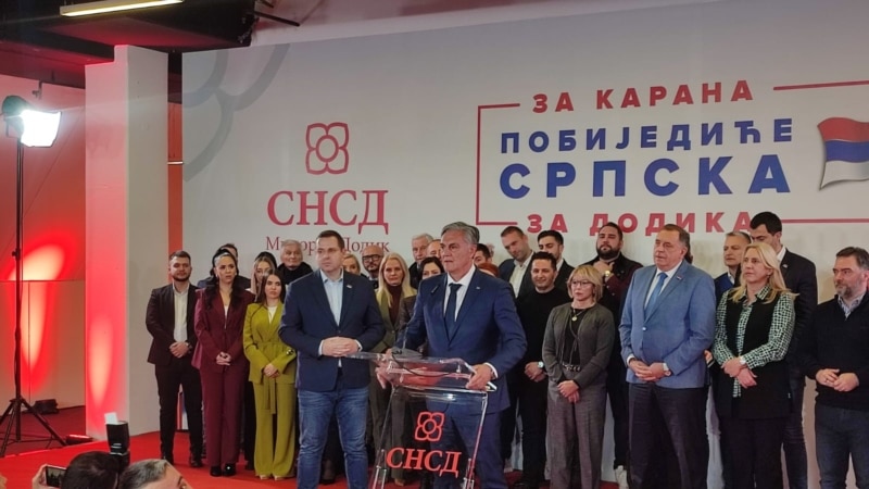 ბოსნია-ჰერცეგოვინის სერბთა რესპუბლიკაში საპრეზიდენტო არჩევნებში მილორად დოდიკის მოკავშირე იმარჯვებს