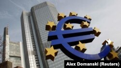 Sjedište Evropske centralne banke (ECB) u Frankfurtu