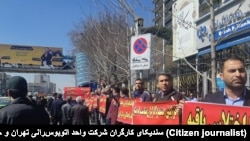 File photo - Tehran bus drivers, retirees and students protest over their incomes, which are below the poverty line.