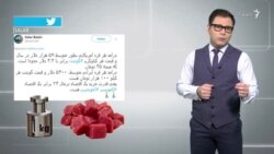 از فروش گوشت قسطی تا واردات گوسفند از رومانی