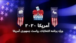 صبحانه با خبر