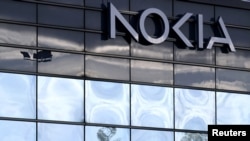 Nokia's headquarters in Espoo, Finland