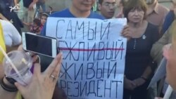 "Самый лживый президент"