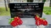 В Севастополе почтили память погибших подводников 