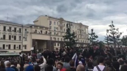 12 июня. Тверская улица, Москва