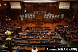 Kuvendi i Kosovës.