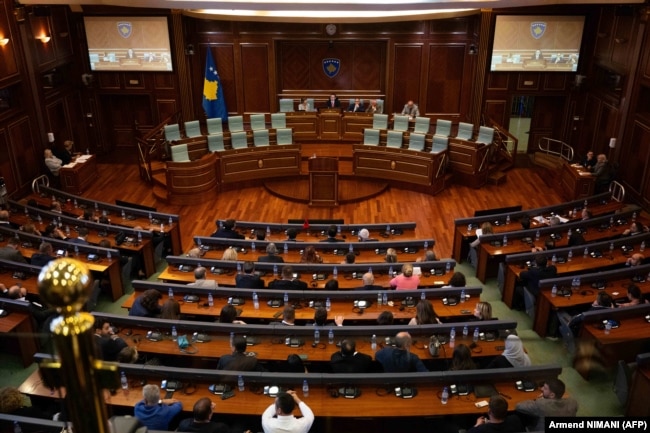 Kuvendi i Kosovës.