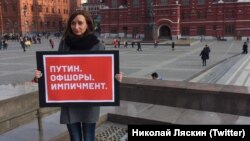 Одиночний пікет біля Кремля, Росія, 4 квітня 2016 року 