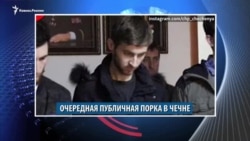 Видеоновости Кавказа 16 декабря