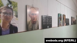 Выстава «Кошт нязгоды: дакумэнтальнае сьведчаньне наступстваў палітычных рэпрэсій у Беларусі» Вільня, 26 чэрвеня 2026