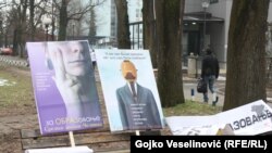 Plakati sa protesta u Banjaluci, 19. februar 2013.