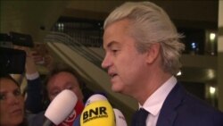 Евроскептики терпят поражение в Нидерландах