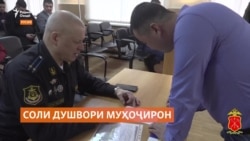 Қонунҳои нав, вале мушкилзо барои муҳоҷирон