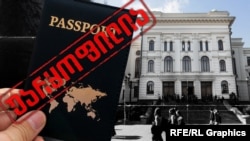 ცვლილები, მიღების შემთხვევაში, გავლენას მოახდენს საქართველოში სწავლის სურვილის მქონე უცხოელებზე