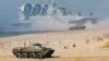 Съвместните учения на Русия и Беларус през септември.
