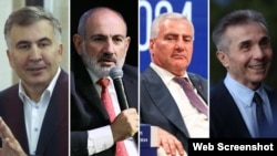 სააკაშვილმა მხარდაჭერა გამოუცხადა ფაშინიანს და კარაპეტიანი ივანიშვილს შეადარა.