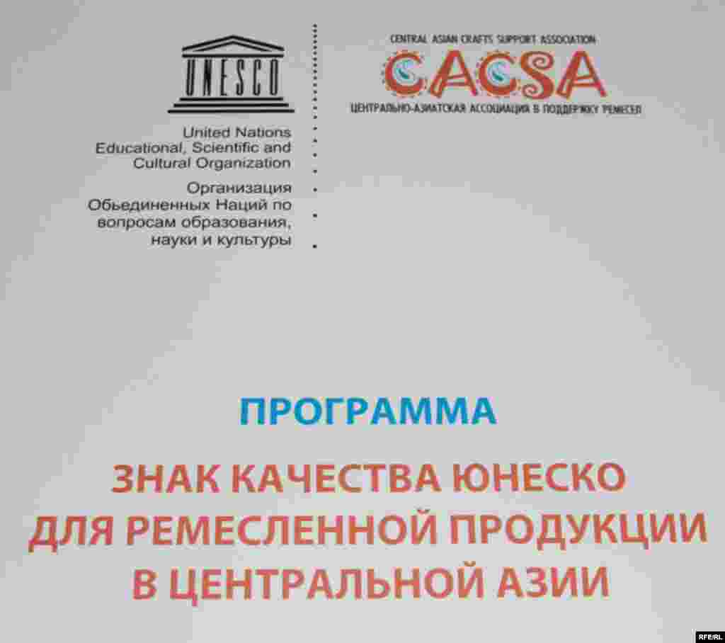 Чебер аялдардын кол өнөрчүлүгү #1