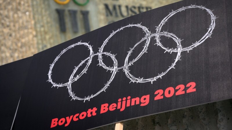 Бойкот Олимпиады в Пекине: удар по престижу Китая или обострение отношений с США