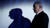 Benjamin Netanyahu nu mai este premierul Israelului