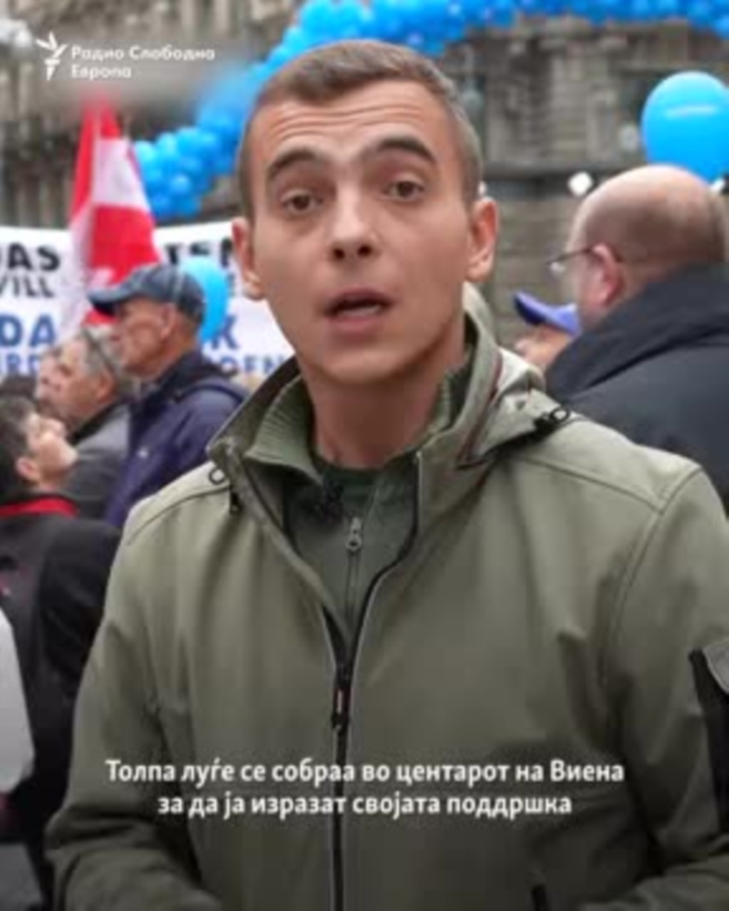 Австриската крајна десница со финален изборен митинг среде протестите на опозицијата