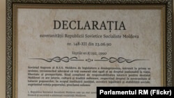 Declarația de Suveranitate a fost expusă la Parlamentul de la Chișinău, în timpul comemorărilor din 2021