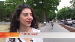 «Նպատակին հասա, ու կարևոր չի հիմա սպի մնա, չմնա».իրանահայ ցուցարար