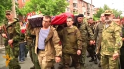 Ukrainian Separatist Leader Laid To Rest
