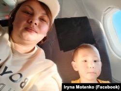 Ірина з сином