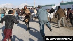 Fourth Day of Protests in Kabul 