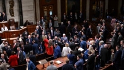 Predstavnički dom američkog Kongresa (fotoarhiv)