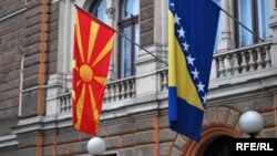 Zastava Sjeverne Makedonije te Bosne i Hercegovine, Sarajevo (2009.)