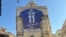 Sarajevo, Bosnia and Herzegovina: Sarajevo is paying tribute to Bosnian footballer Edin Dzeko, who is set to retire from professional football
