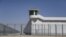 A watchtower in a high-security facility near what is believed to be a camp where mostly Muslim ethnic minorities are detained in China. (file photo)