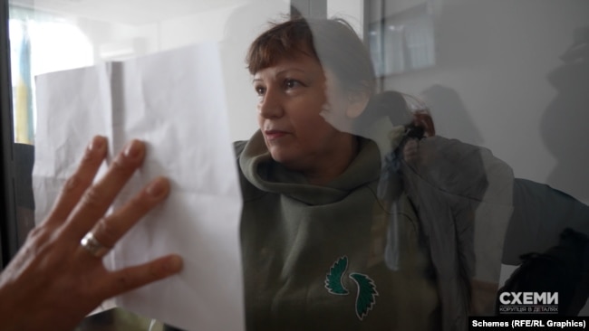 Новицька назвала документ з витоку фальшивкою