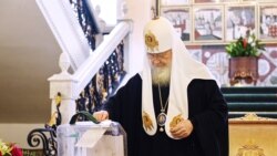 Патриарх Московский и всея Руси Кирилл.